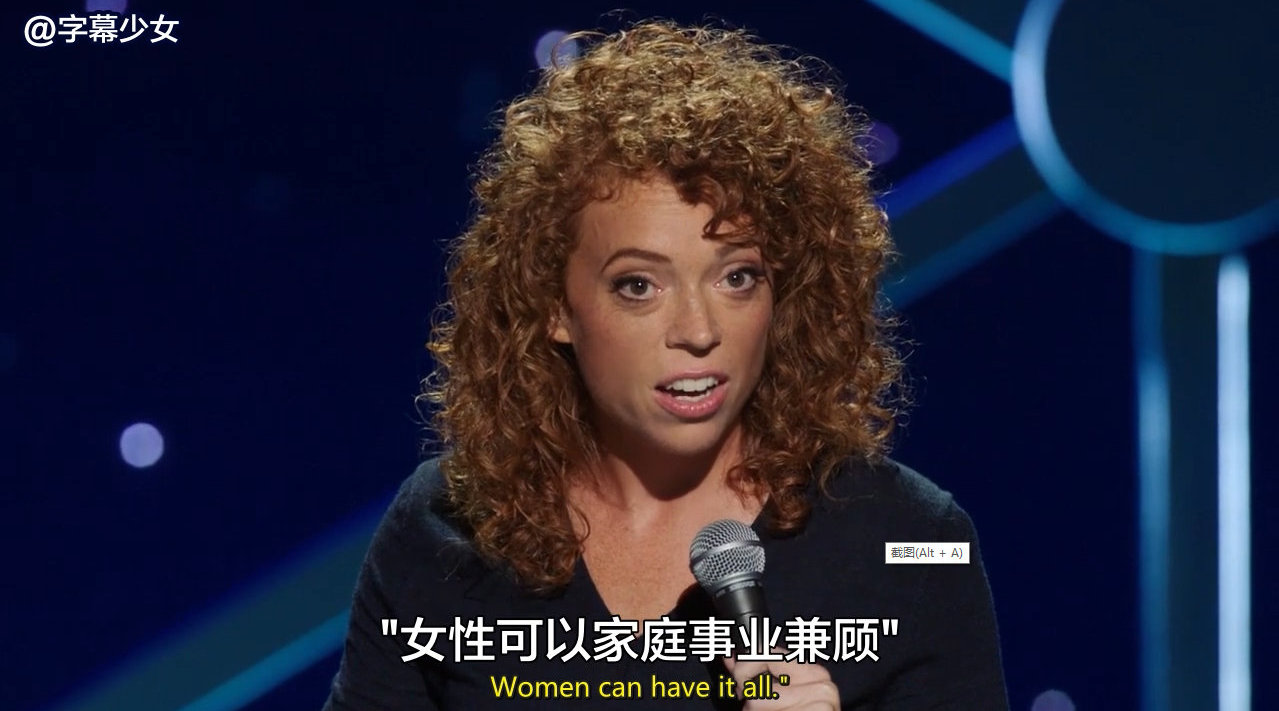 我为什么不想结婚生孩子